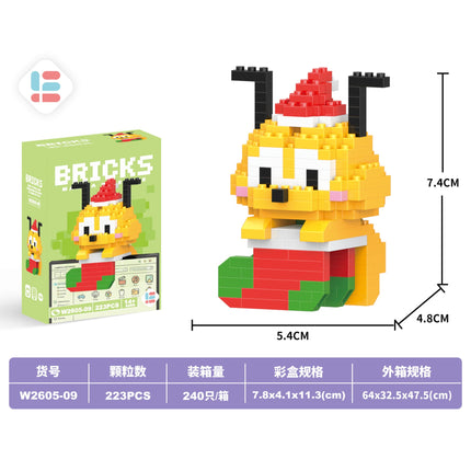 Pendant Yellow Dog 223Pcs