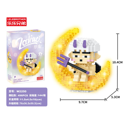 Moon Devil Lighting Edition 496Pcs