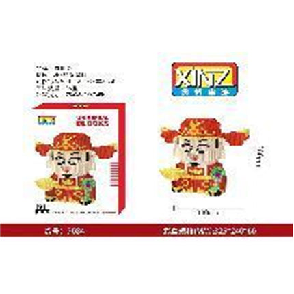 The God Of Wealth Building Toy