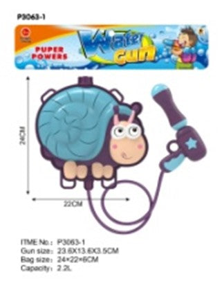 Backpack Water Gun