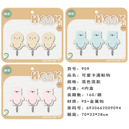 Simple sticky hook class