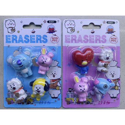 Eraser