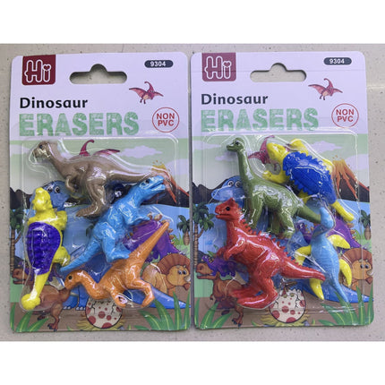 Eraser
