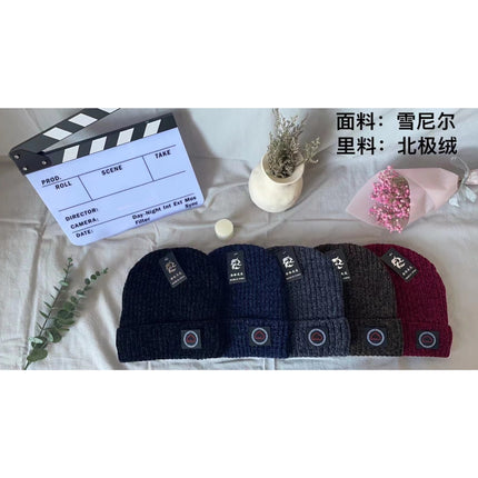 Men'S Winter Cap