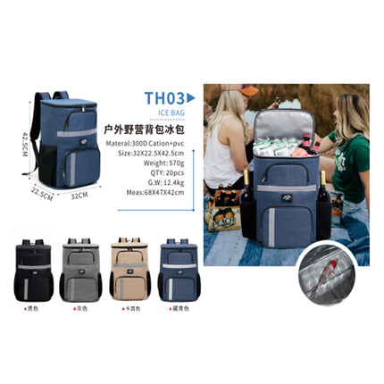 Coolers