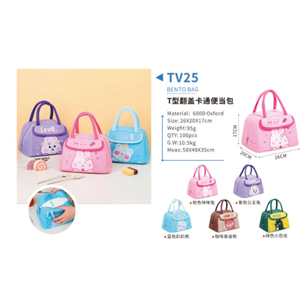 Lunch Totes