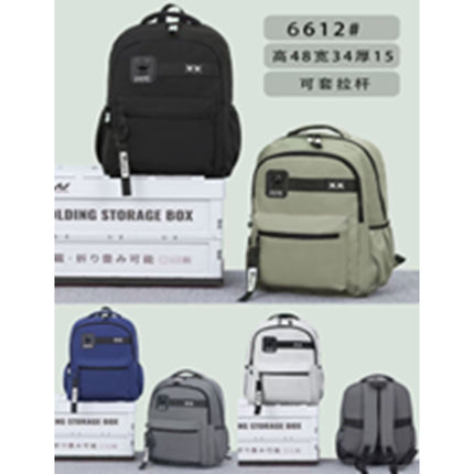 XX School Bag