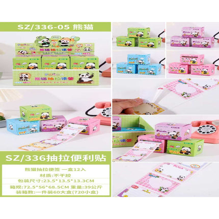Sticker Notes