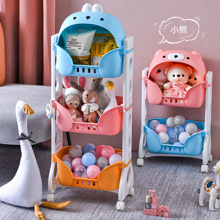 Large L Storage Basket