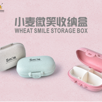 Pill Box