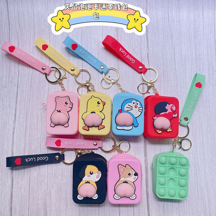 A Childhood Coin Purse