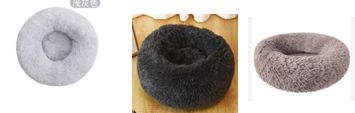 Dog Bed 90 Cm
