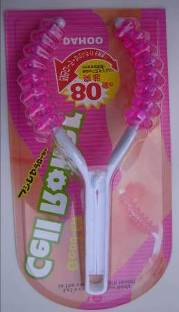 Foot Massager