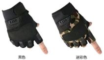 Black Sports Gloves