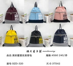 Canvas Bag With Drawstring