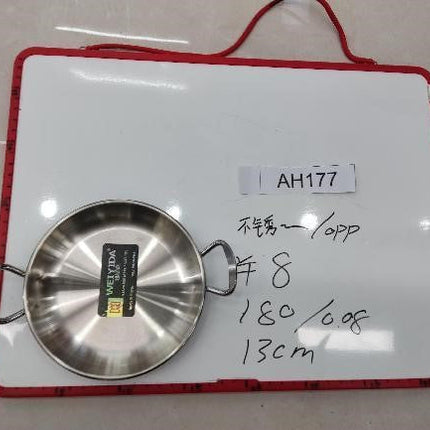 Stainless Steel Plate