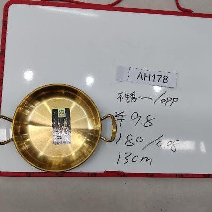 Stainless Steel Plate