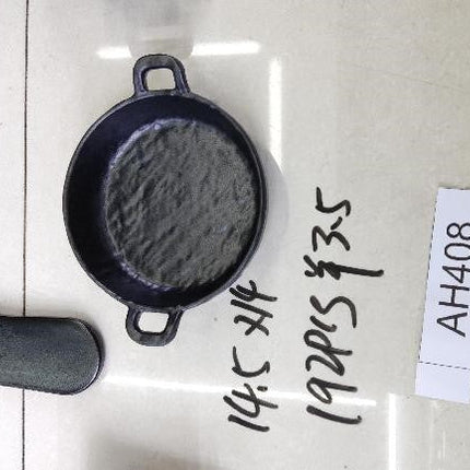 Pan With Two Ears, Round