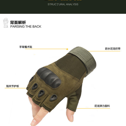 Sport Gloves