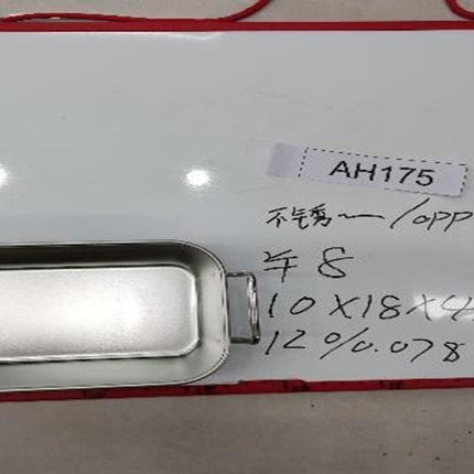 Stainless Steel Plate