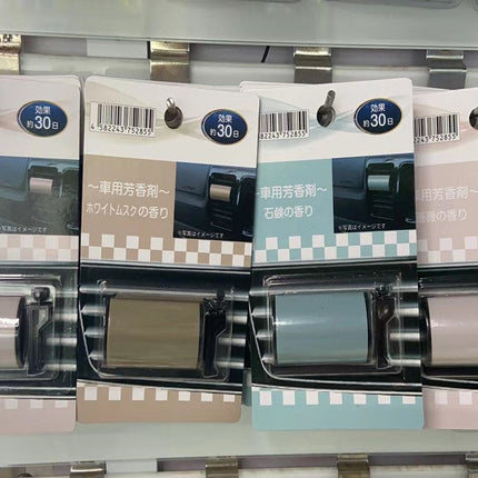 Car Air Refreshener