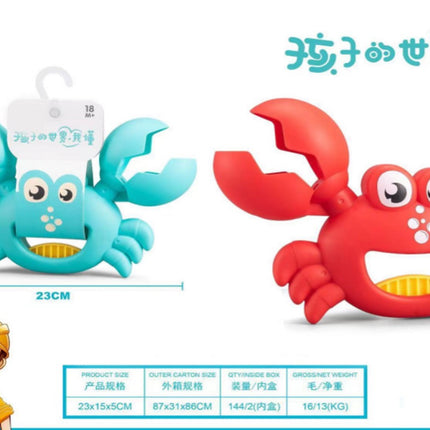 Crab Digging Clip