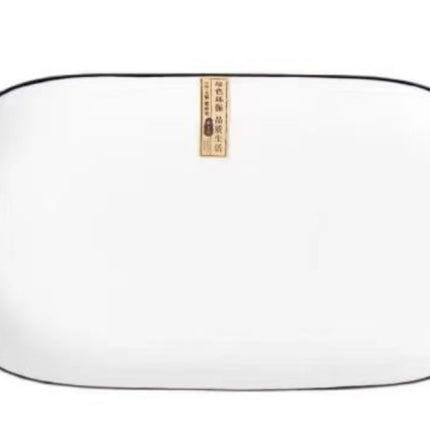 Ceramic Serving Plate 30.1X15.