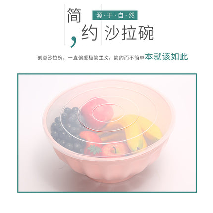 Plastic Bowl With Lid 1500M