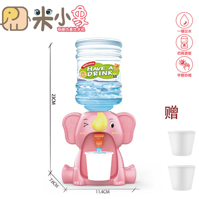 8074 Water Dispenser