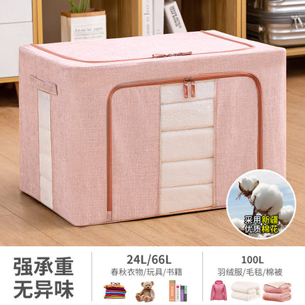 Pink Storage Bag