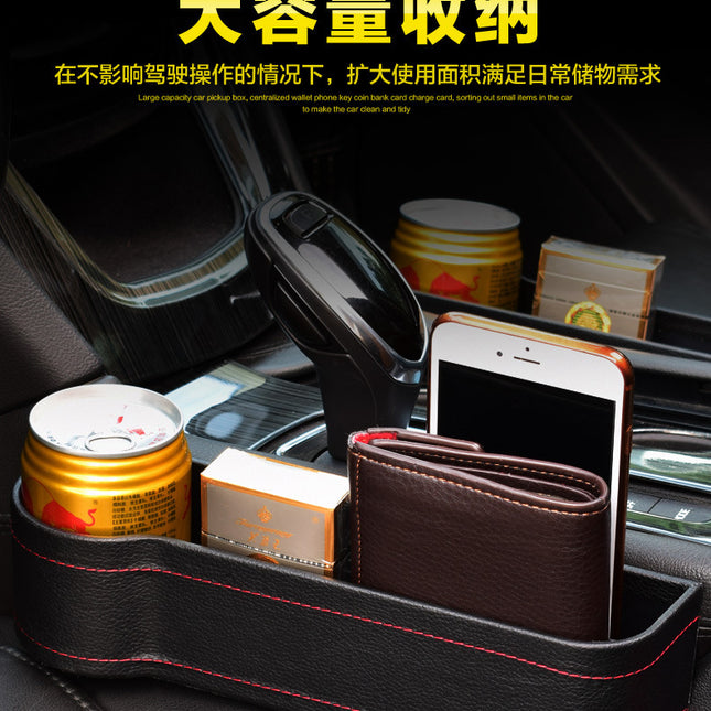 Car Storage Stand