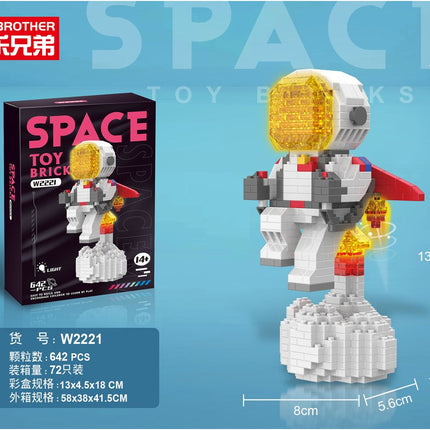 Space 642PCS