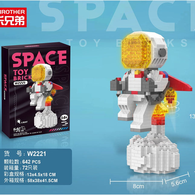 Space 642PCS
