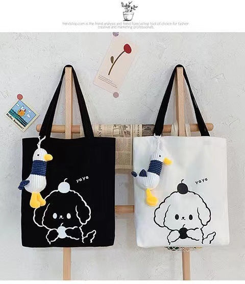 Bag With Toy With Zipper And Inner Pocket