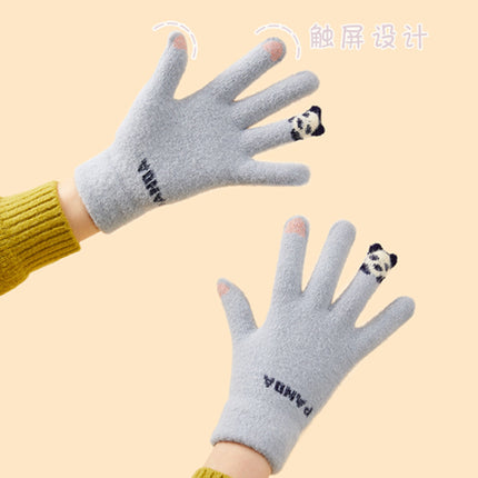 Adult Gloves，21Cm