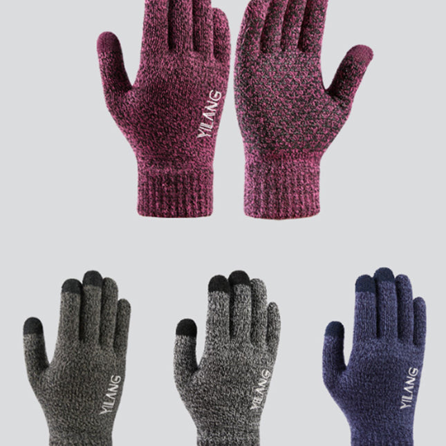 Adult Gloves，21Cm