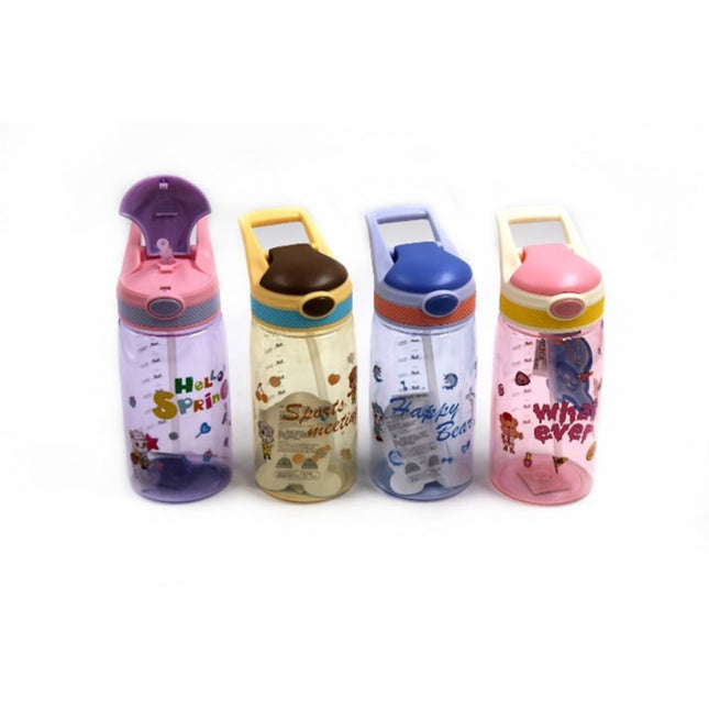 Kids Water Bottel