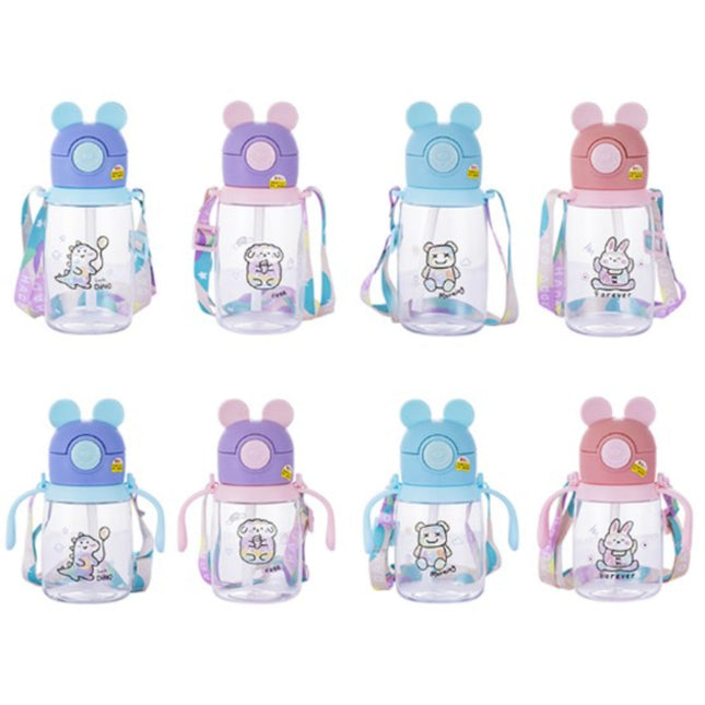 Kids Water Bottel