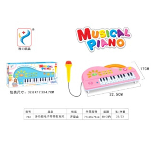 Light music multi-function electronic organ with microphone