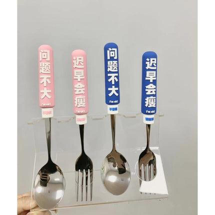 Inspirational Series Spork