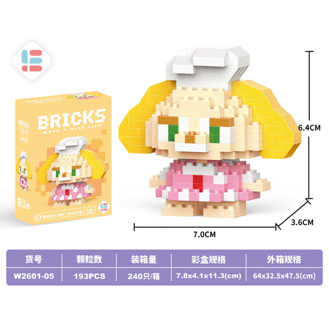 Mini Chi Chi Dog 193Pcs