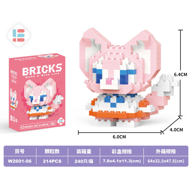 Mini Beibei Fox 214Pcs