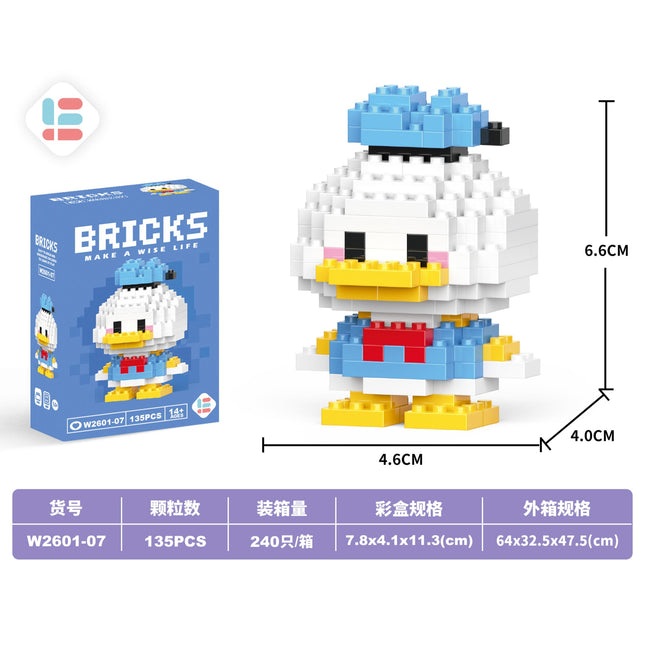Mini Tang Duck 135Pcs