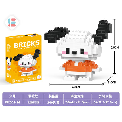 Mini Cha Cha Dog 128Pcs