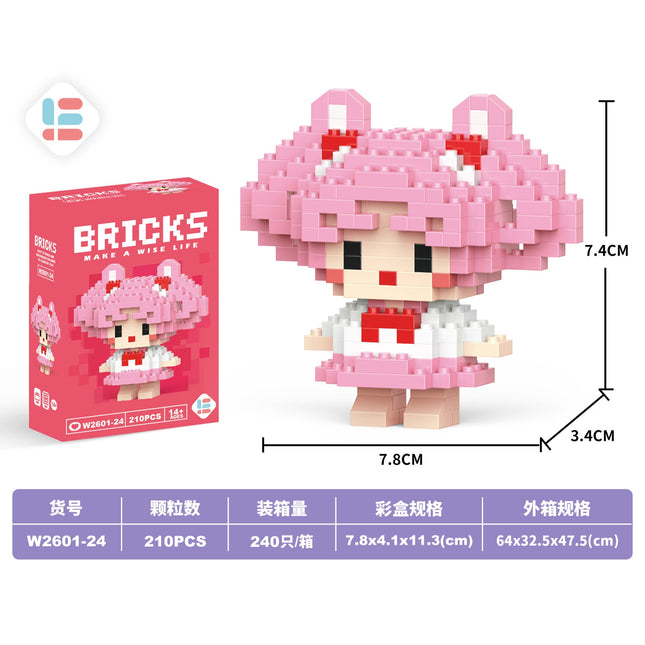 Mini Bunny 210Pcs