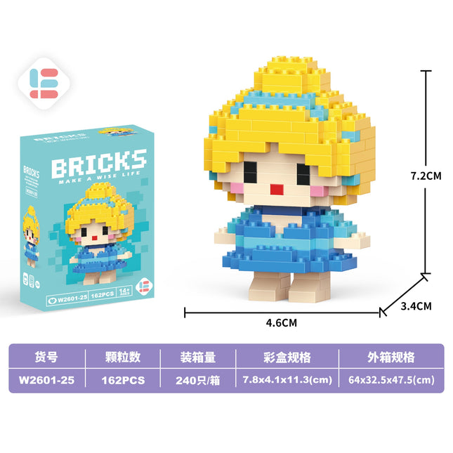 Mini Cinderella 162Pcs