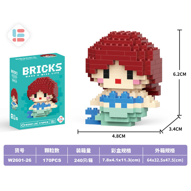 Mini Ariel 170Pcs