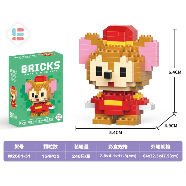 Mini Timothy 154Pcs