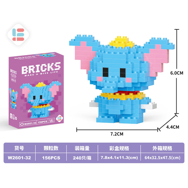 Mini Big Ear Elephant 156Pcs