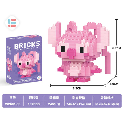 Mini Angel 197Pcs